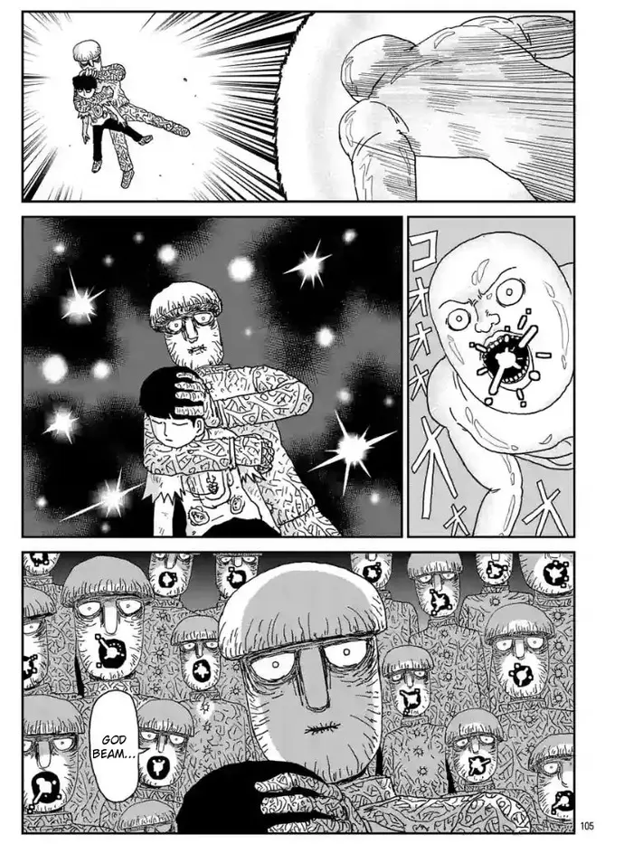 Mob Psycho 100 Chapter 98.2 image 06_optimized